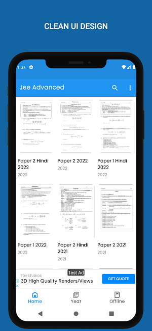 Jee Advanced Question Papers Screenshot 0