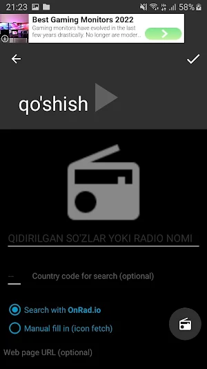 O'zbekiston radiolari Screenshot 1