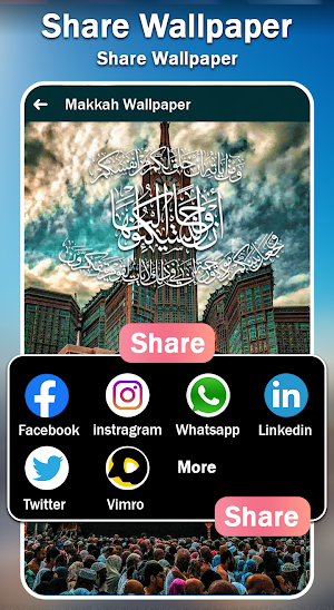 Makkah Wallpaper: Mecca Photos Screenshot 2