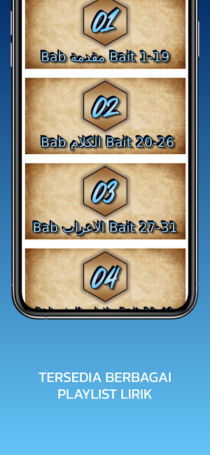 Nadhom Alfiyah Ibnu Malik Mp3 Screenshot 3
