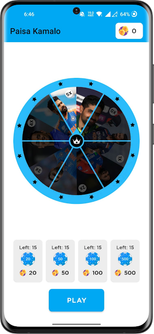 Paisa Kamalo Screenshot 2