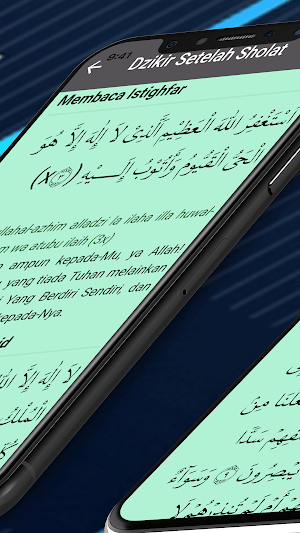 Yasin dan Tahlil Lengkap Screenshot 1