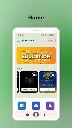 Sheikha Learning App Screenshot 0