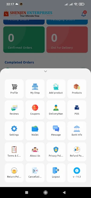 Shenjen Online Shop Screenshot 2