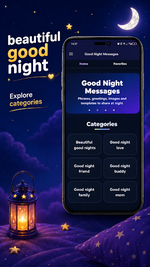 Good Night Messages Screenshot 0
