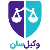 مدیریت دفتر وکیلسان | Vakilsun