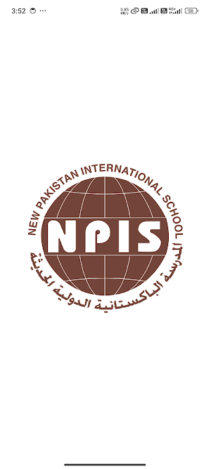 NPIS Teacher Screenshot 0