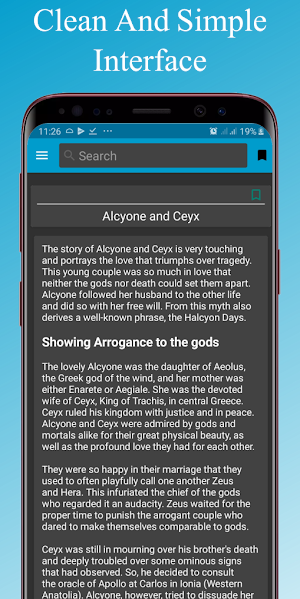 Greek Mythology Offline Screenshot 1