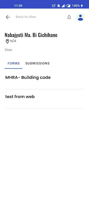 MHRA Screenshot 3