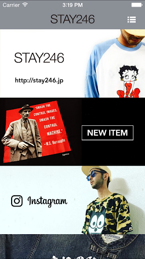 ブランド古着高価買取のステイ246 Screenshot 0