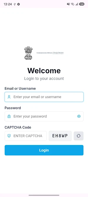 COS Payments Screenshot 0