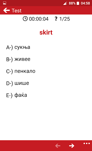 Macedonian - English : Dictionary & Education Screenshot 2
