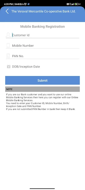 VMCBL Mobipro Screenshot 2