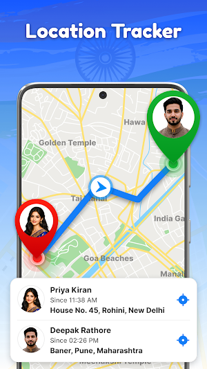 Phone Number Tracker Screenshot 0