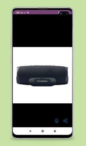 Jbl charge 4 guide Screenshot 3