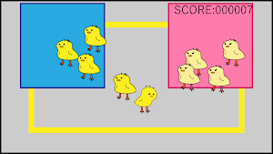 がんばれ！ひよこ鑑定士 Screenshot 2