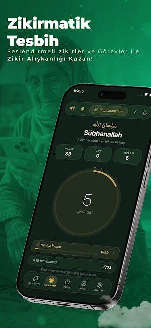 Adhan Tasbih, Qibla & Prayer Screenshot 1