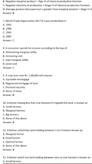 PPSC Field Assistant Guide Screenshot 2