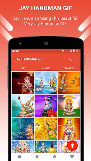 Jay Hanuman GIF Screenshot 3