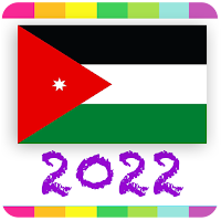 2022 Jordan Calendar