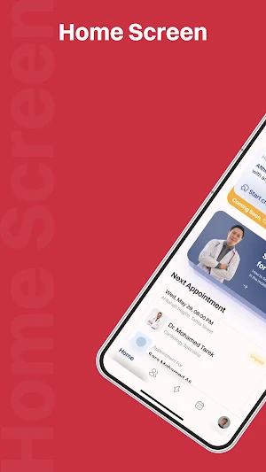 Althemal Medical Screenshot 1