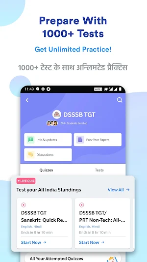 DSSSB TGT Prep App : Mock Test Screenshot 1