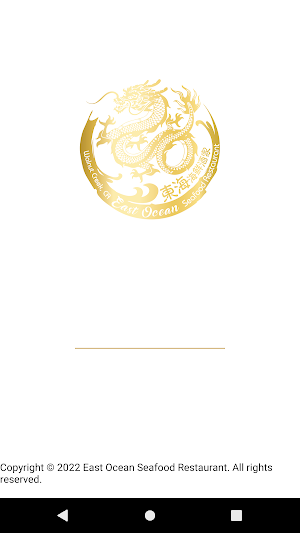 East Ocean Seafood Restaurant Screenshot 0
