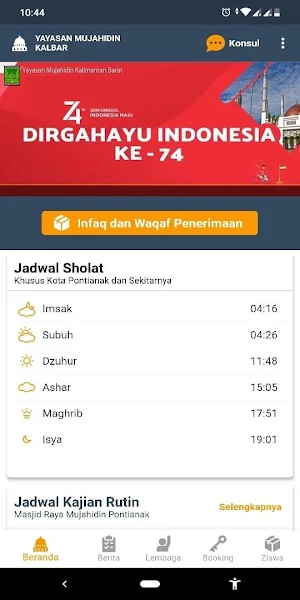 Yayasan Mujahidin Kalbar Screenshot 1