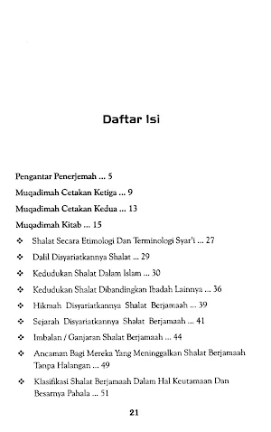 Fiqih Shalat Berjama'ah Screenshot 1
