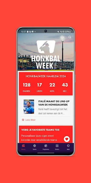 Honkbalweek Haarlem Screenshot 1