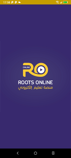 Roots Online Asasy Screenshot 0
