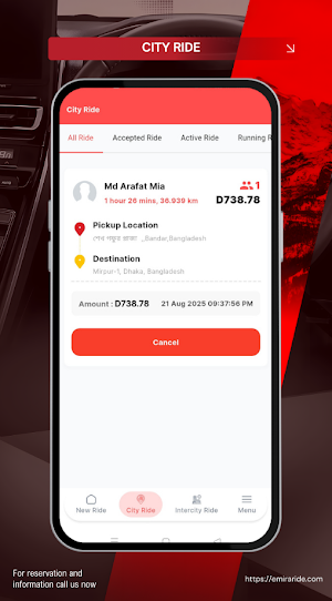 Emira Driver Screenshot 2
