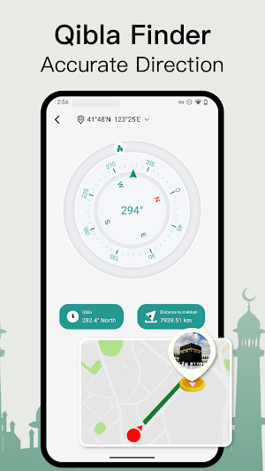 Qibla Finder: Muslim Prayer screenshot 1