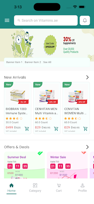 Vitamins.ae H&B Marketplace Screenshot 0