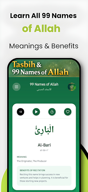 Tasbih99 Names of Allah & More Screenshot 0