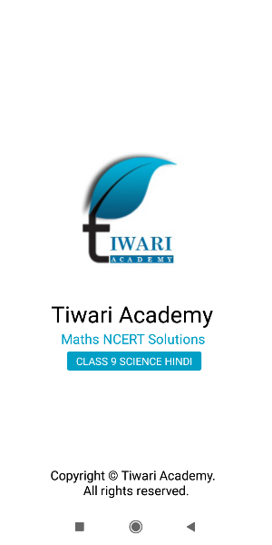 NCERT Solutions Class 10 Science in Hindi Offline Screenshot 0