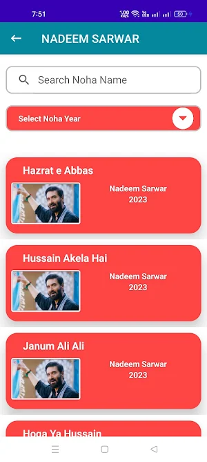 Audio Nohay App - Baghefadak Screenshot 2