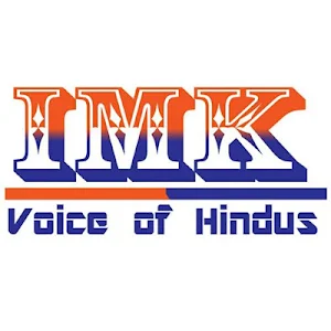 IMK Voice of Hindus Screenshot 0
