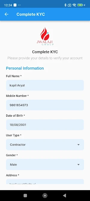 My Jwalaji Loyalty Screenshot 2