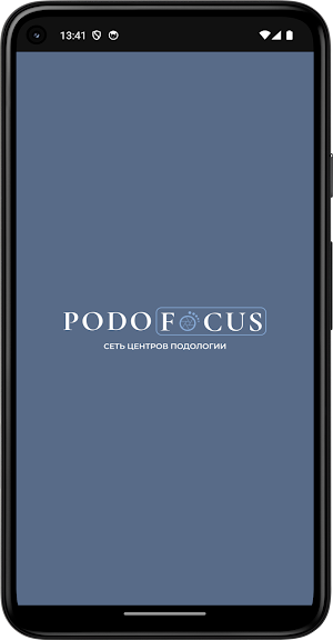 PodoFocus Screenshot 0