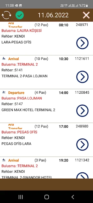 Cado Screenshot 1