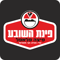 פינת השובע