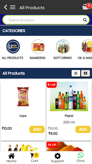 U Desi Bazar Screenshot 1