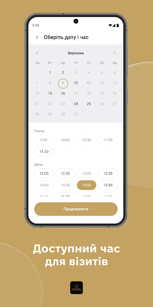 Voloshka Screenshot 3