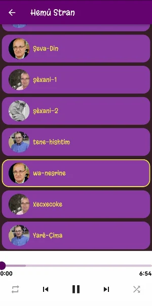 Beha Şêxo Screenshot 2