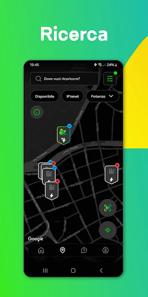 IPlanet Screenshot 2