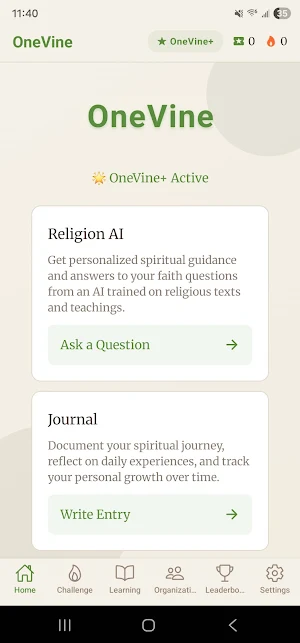 OneVine Screenshot 2