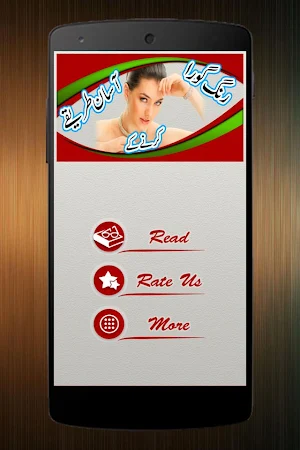 Rang gora karne k Totkay Screenshot 2