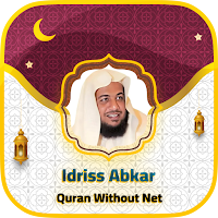 Idriss Abkar Quran Offline