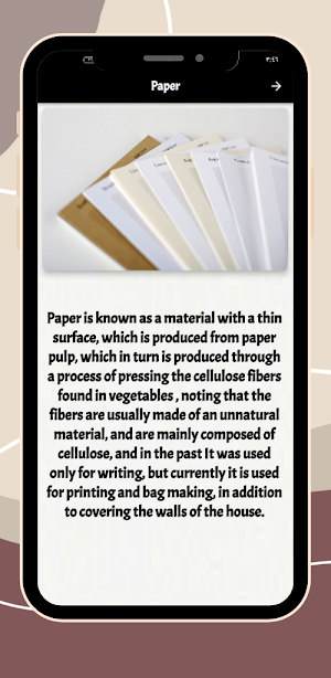 Varieties of Papers Screenshot 0